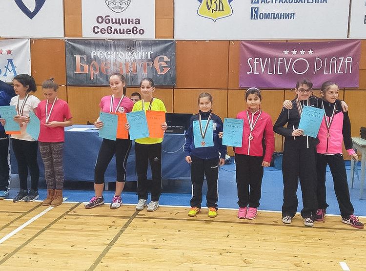 BADMINTON SIMONA AKSINIA