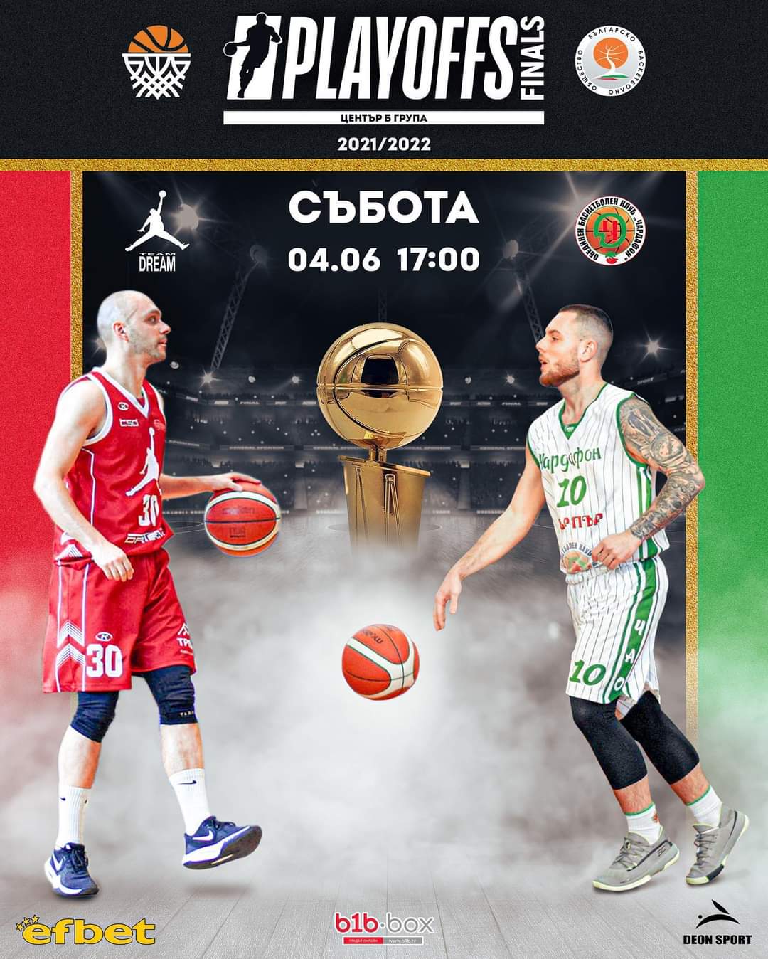 BBL B Final
