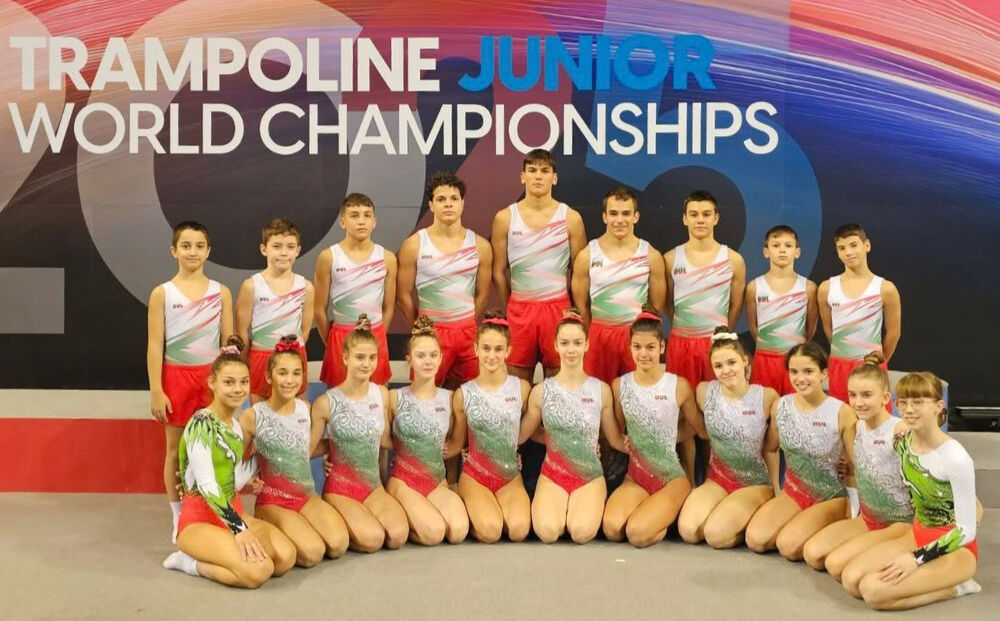 WChPamplona
