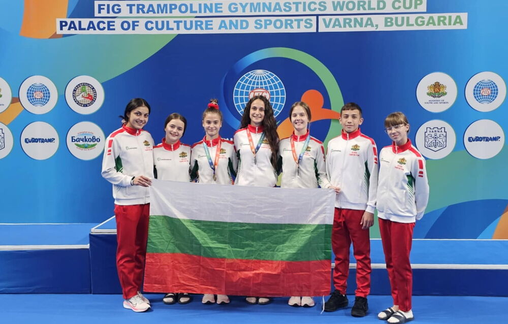 WorldCupVarna