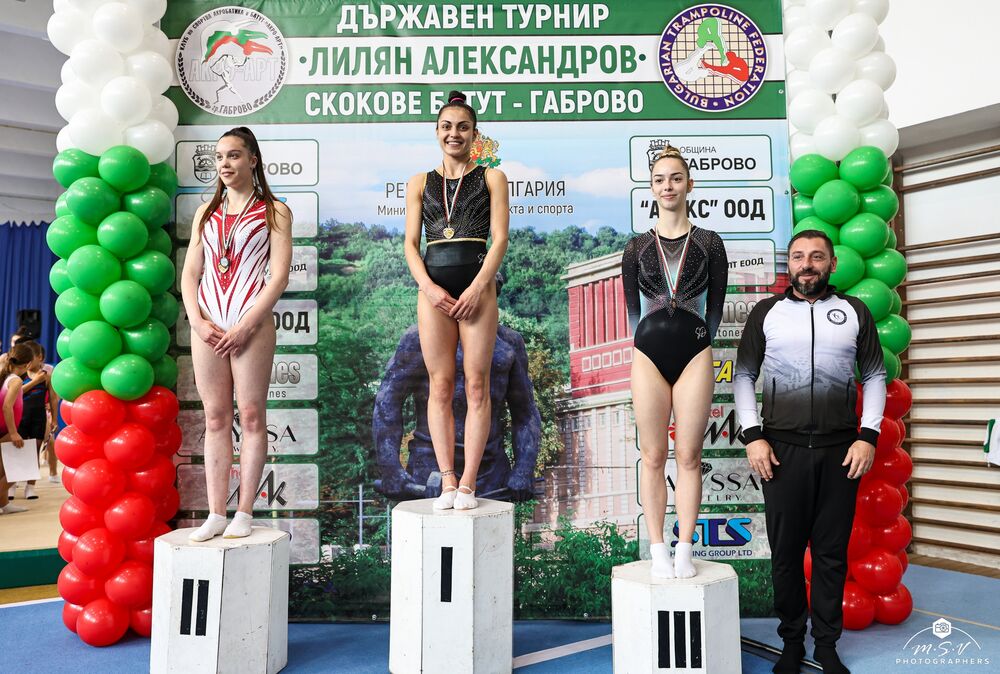 DT LilianAlexandrov Awarding 55