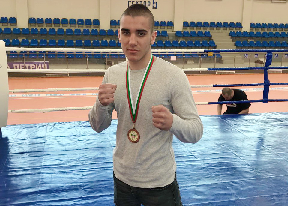 VASIL GARBOV