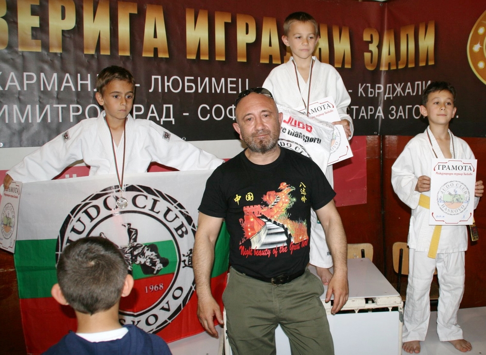 NASKO RACHEV KOLEV
