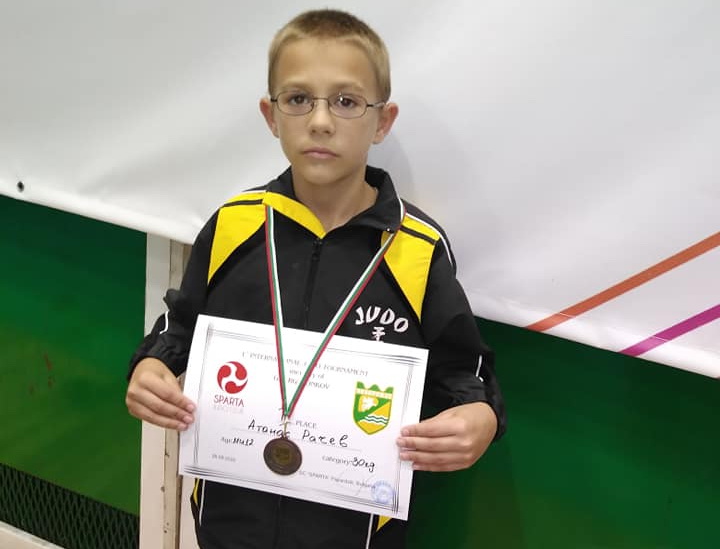 Атанас Рачев Nasko Rachev Pz