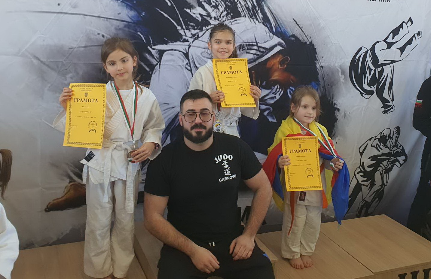 Djudo deca Pernik1