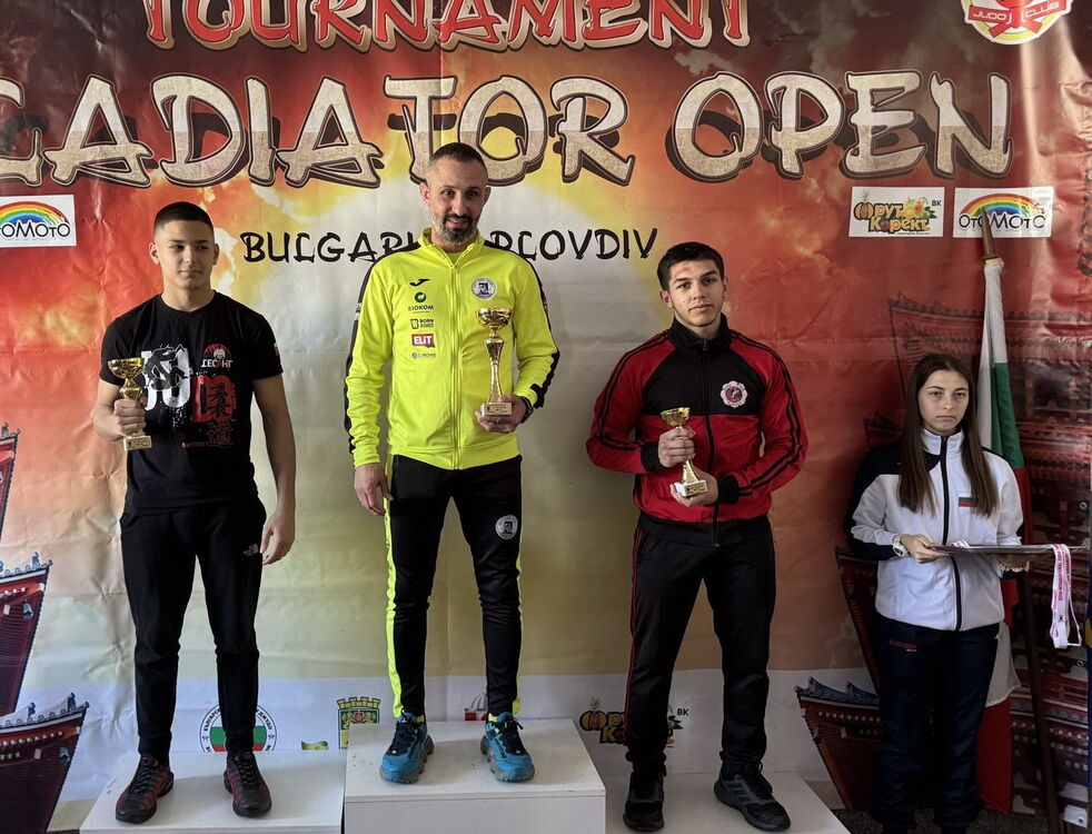 DjudoGladiatorOpen2