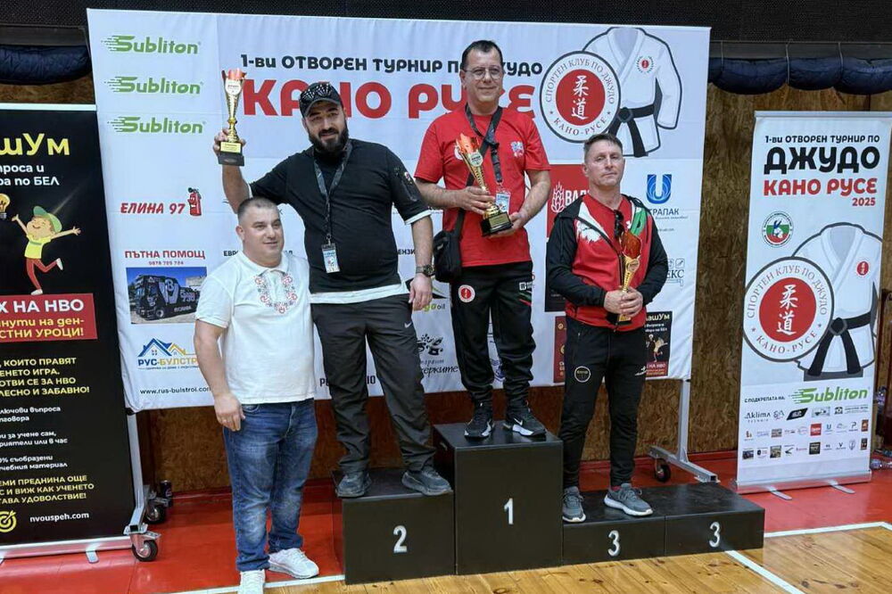 Пламен Ангелов с купата за отборно второ място KanoRuse