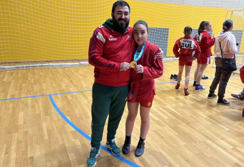 StefanyaA Plamen Sambo