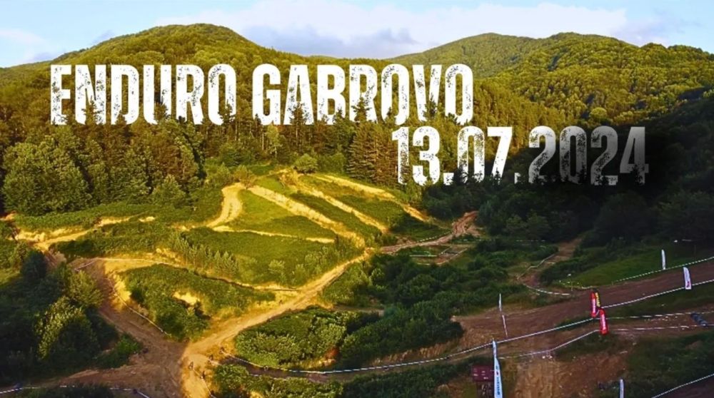 HardEnduroGabrovo1