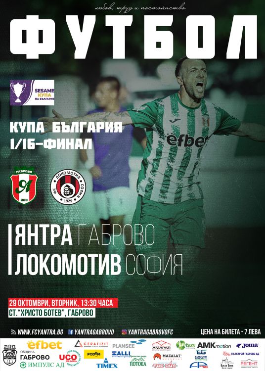 PLAKAT