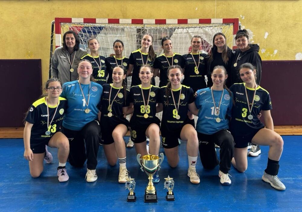 BakiU19 Champions1