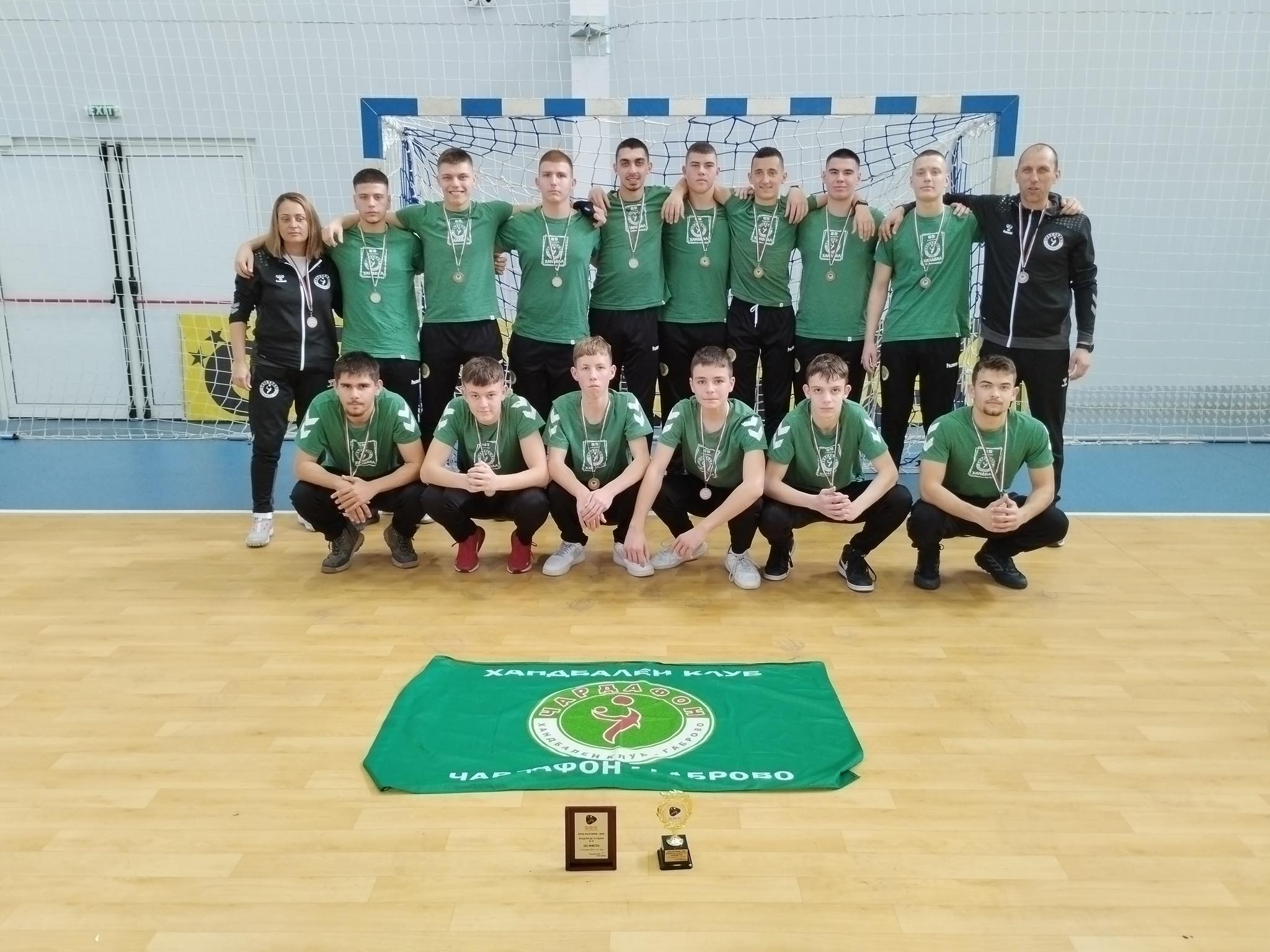 U19