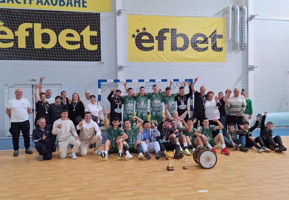 U19ChaoChampions1