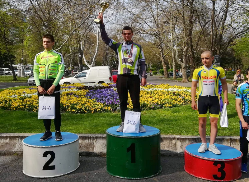 KUPA BURGAS Martin