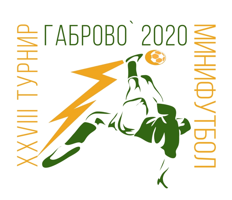 Minifootball 2020