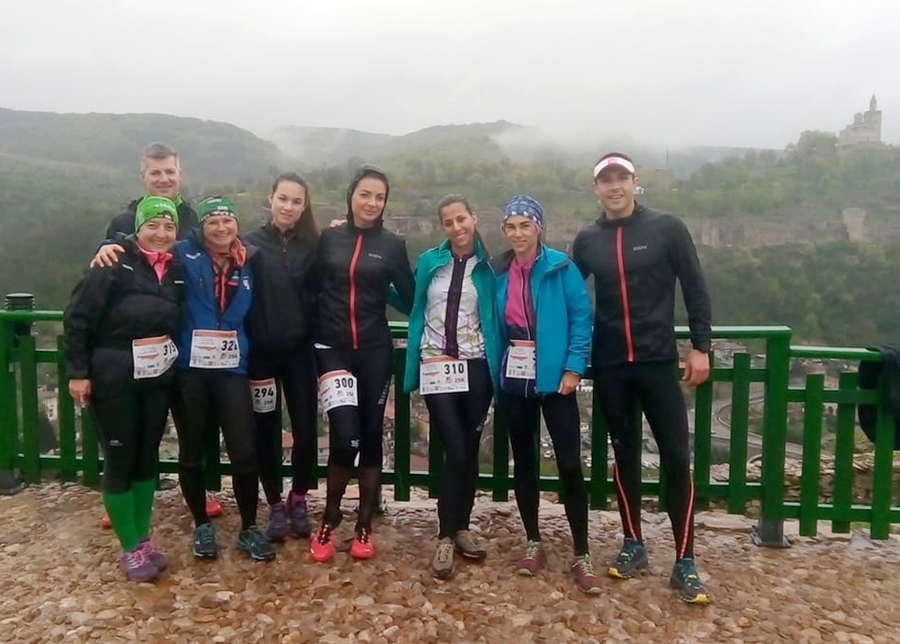 TARNOVO ULTRA