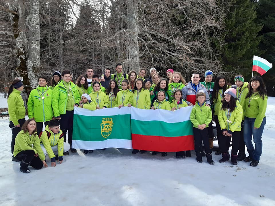 Uzana DP Ski 2020