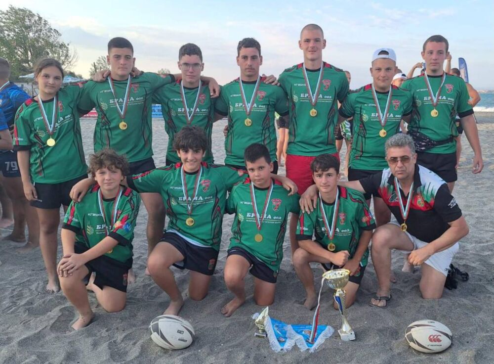 BeachRugbyU16