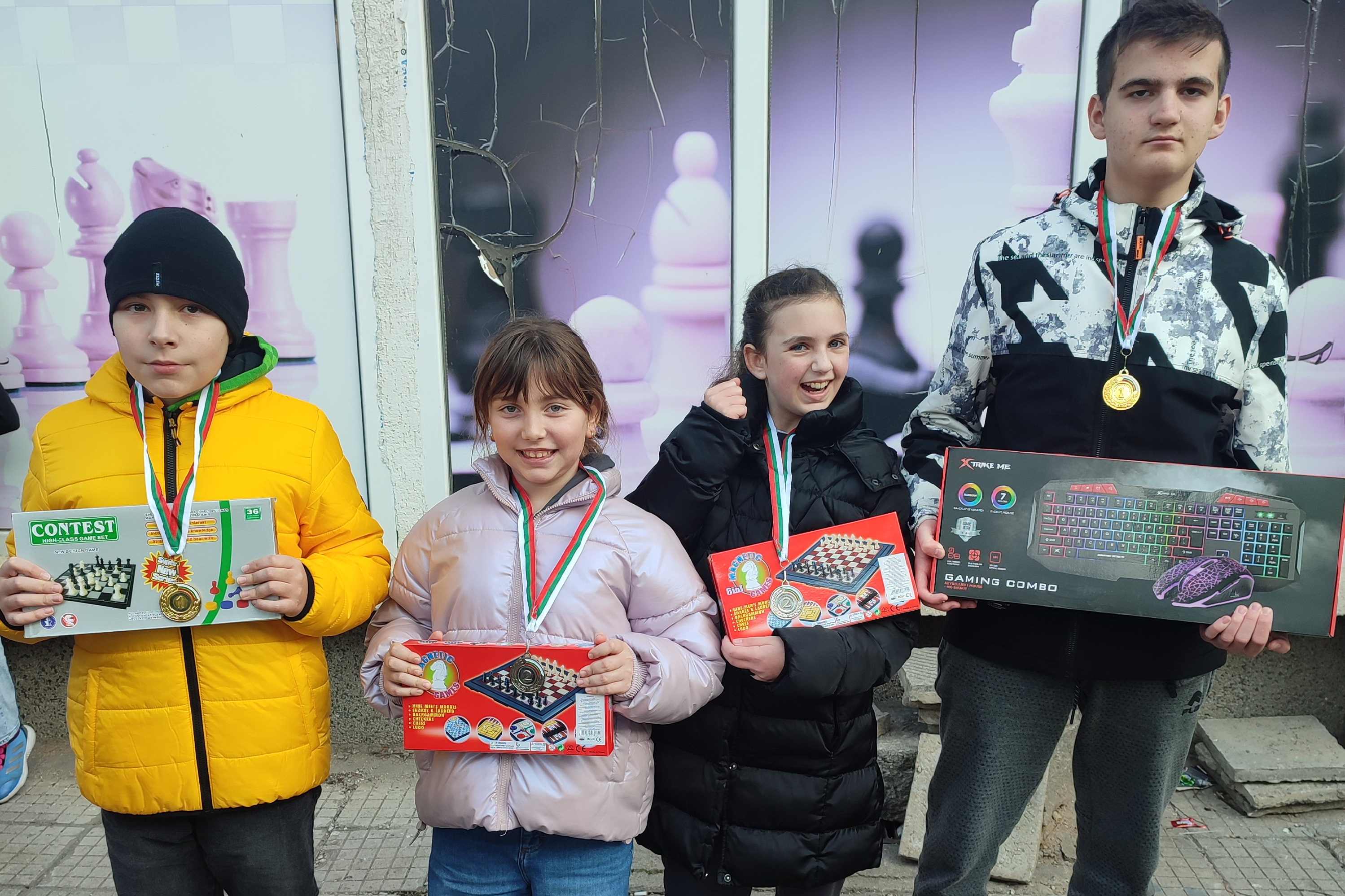 Chess medali Kazanlak