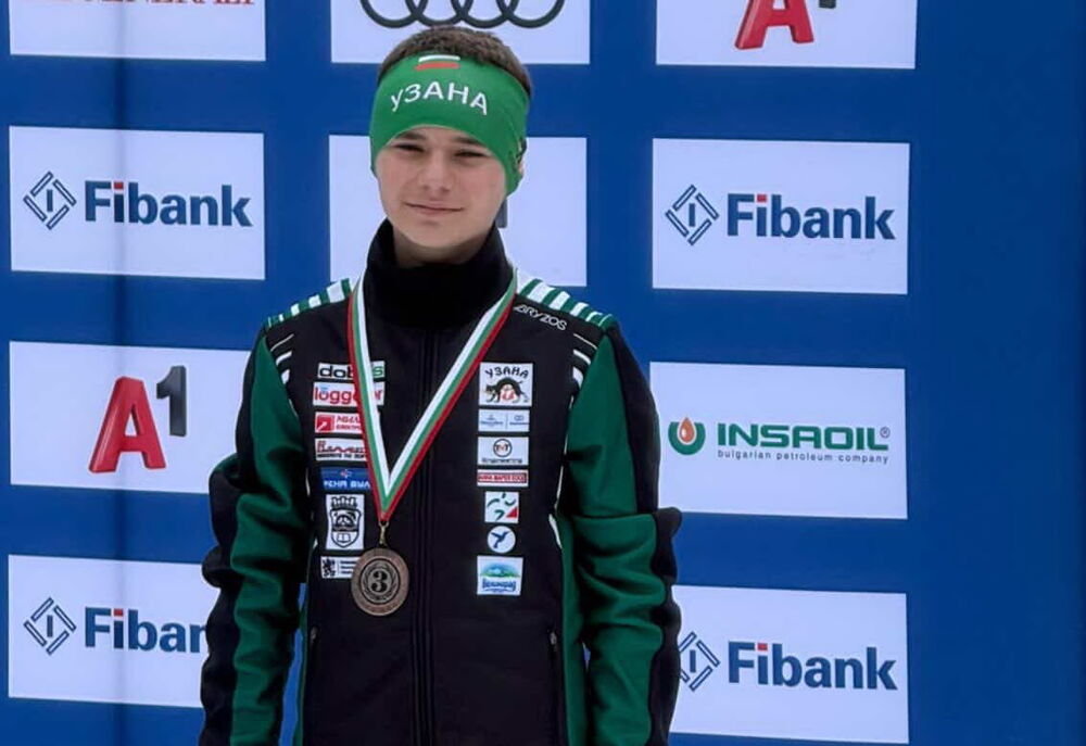 Александър Сяров DPSkiBqgane2026 Sqrovi