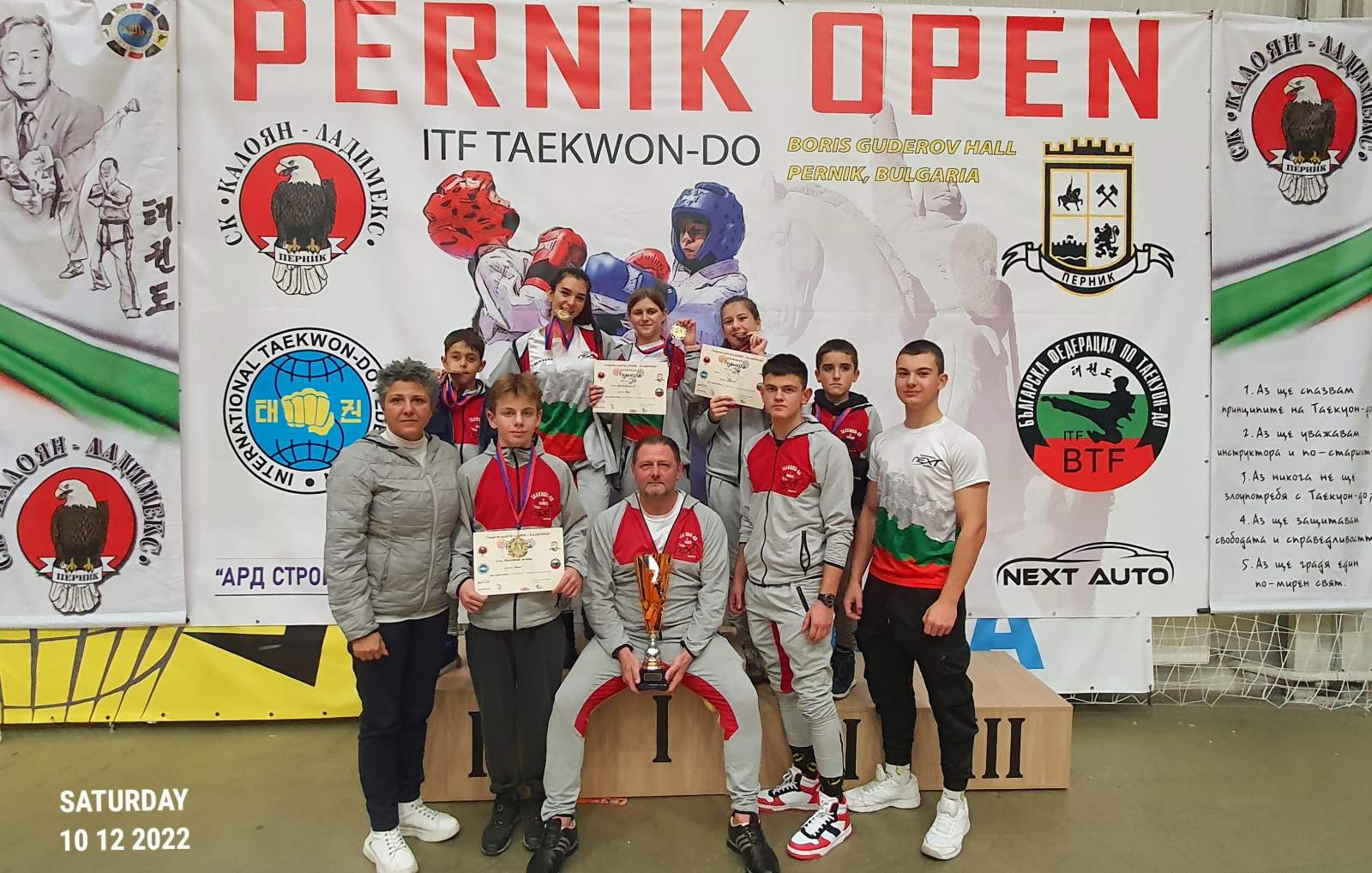 Pernik open