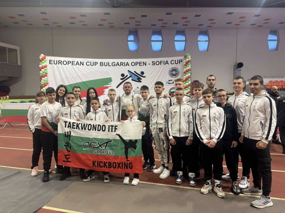 Next BulgariaOpen