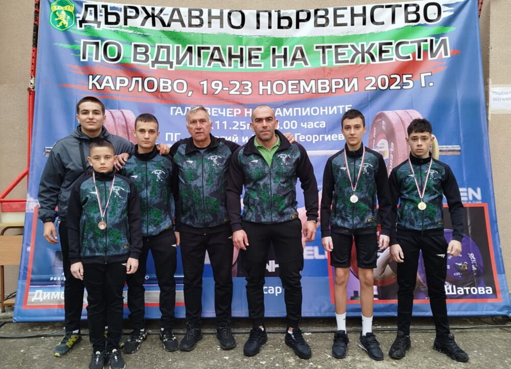 SKVT