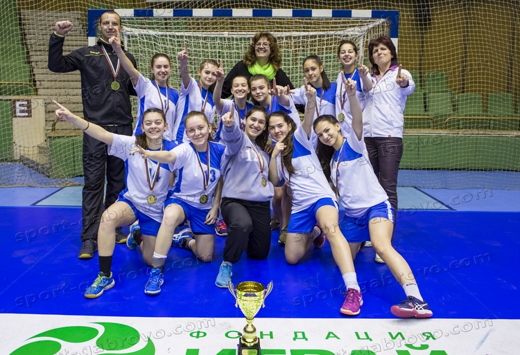 UI Handball 2019 4