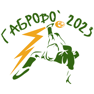 2023